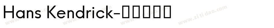 Hans Kendrick字体转换